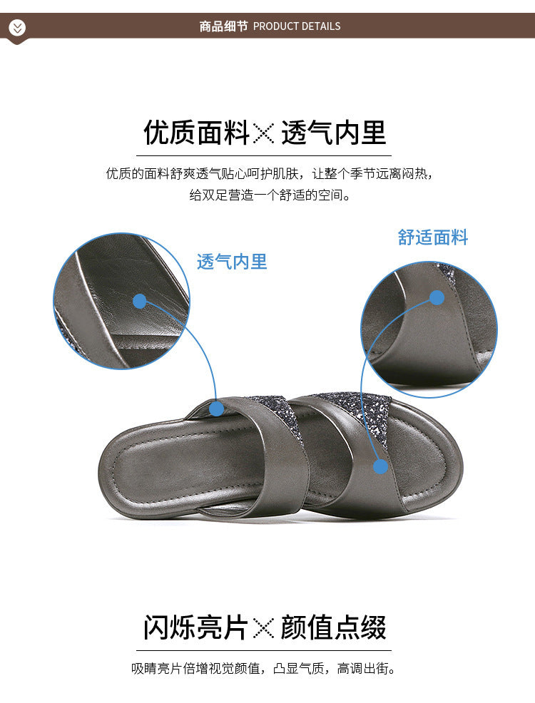 Sandals Women's Summer Foreign Trade Fashion 2020 New Thick-Soled Platform Wedge Women's Easiest for Match Fish Mouth Sandals and Slippers Mom's Shoes