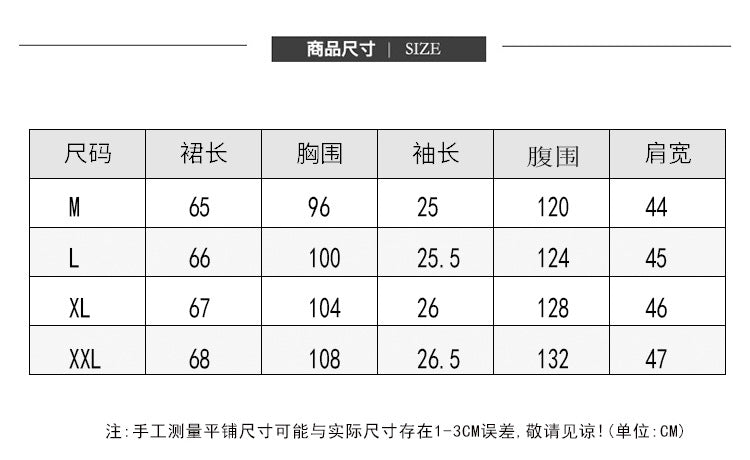 Picture processed summer solid color maternity short sleeve suit shorts suit