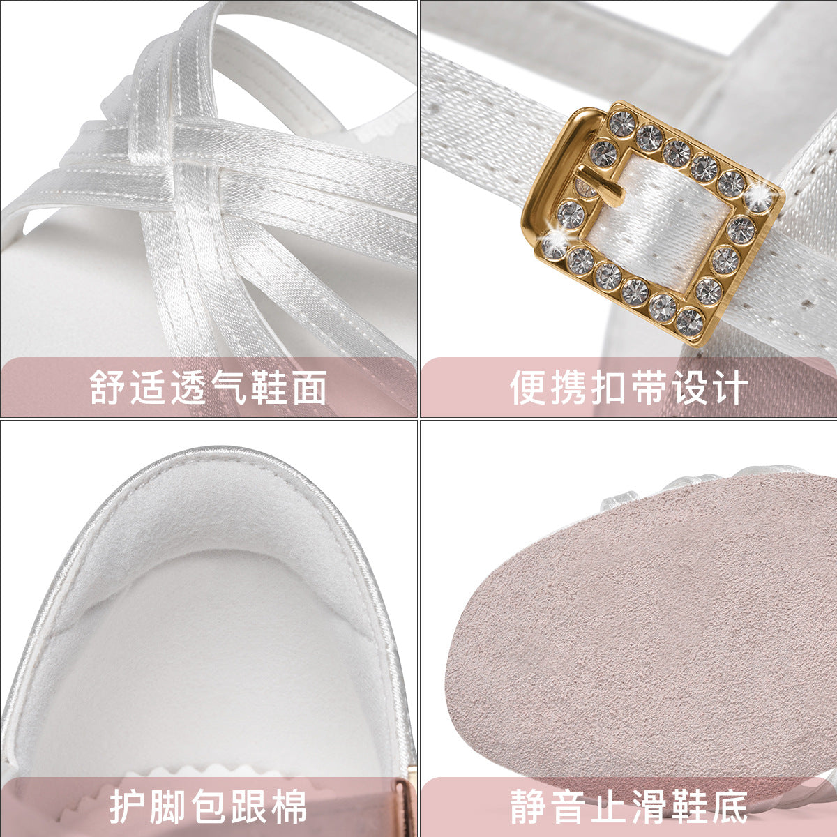 White Professional Latin Dance Shoes for Kidsren and Girls, Soft-Soled Dance Practice Shoes for Girls, Low-Heeled Kidsren's Dance Shoes for Grade Examination