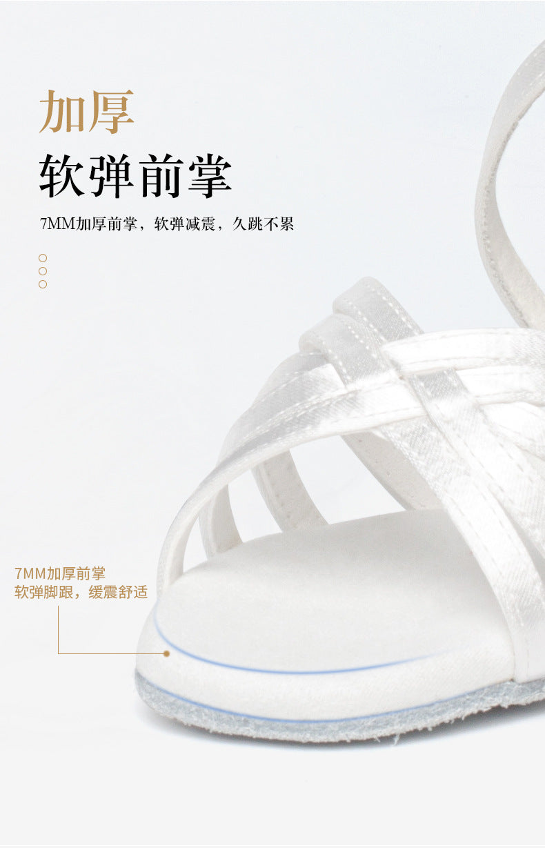 White Professional Latin Dance Shoes for Kidsren and Girls, Soft-Soled Dance Practice Shoes for Girls, Low-Heeled Kidsren's Dance Shoes for Grade Examination
