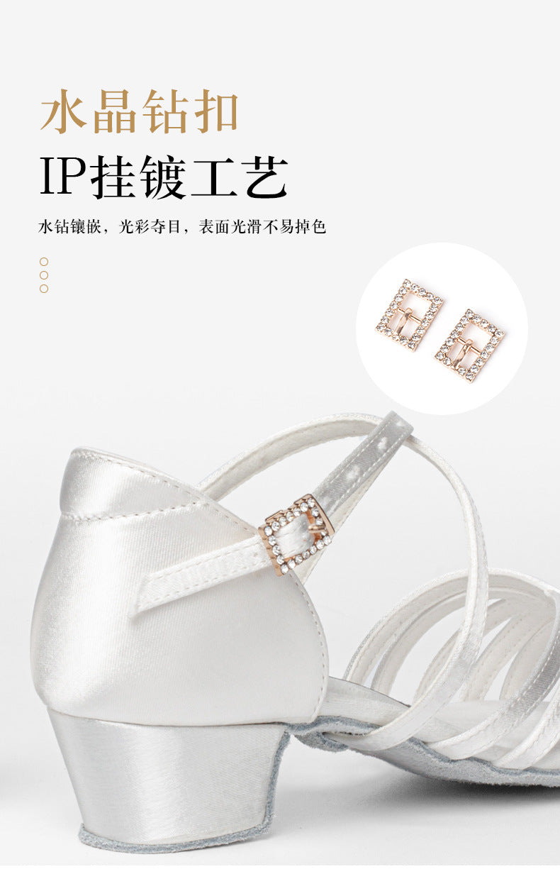 White Professional Latin Dance Shoes for Kidsren and Girls, Soft-Soled Dance Practice Shoes for Girls, Low-Heeled Kidsren's Dance Shoes for Grade Examination