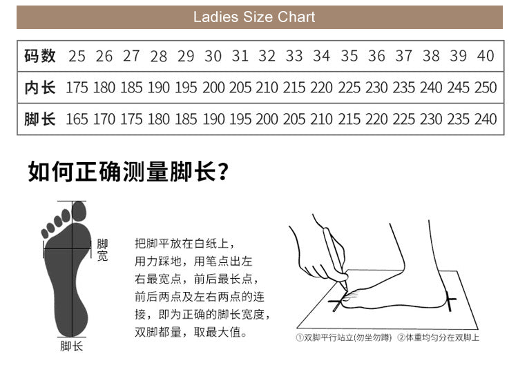 White Professional Latin Dance Shoes for Kidsren and Girls, Soft-Soled Dance Practice Shoes for Girls, Low-Heeled Kidsren's Dance Shoes for Grade Examination