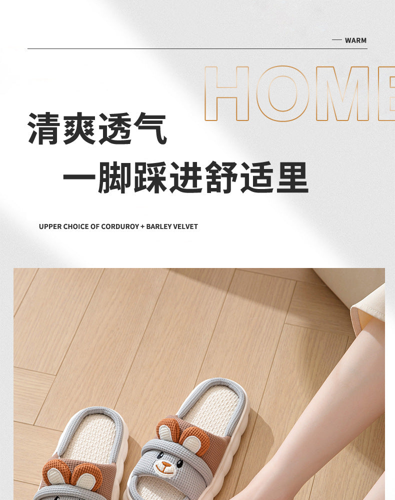 Cute lace rabbit parent-child male and female baby adult indoor and outdoor home wooden floor thickened linen Four Seasons slippers