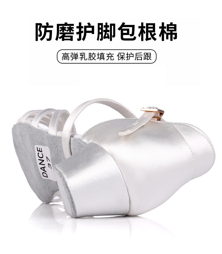 White Professional Latin Dance Shoes for Kidsren and Girls, Soft-Soled Dance Practice Shoes for Girls, Low-Heeled Kidsren's Dance Shoes for Grade Examination