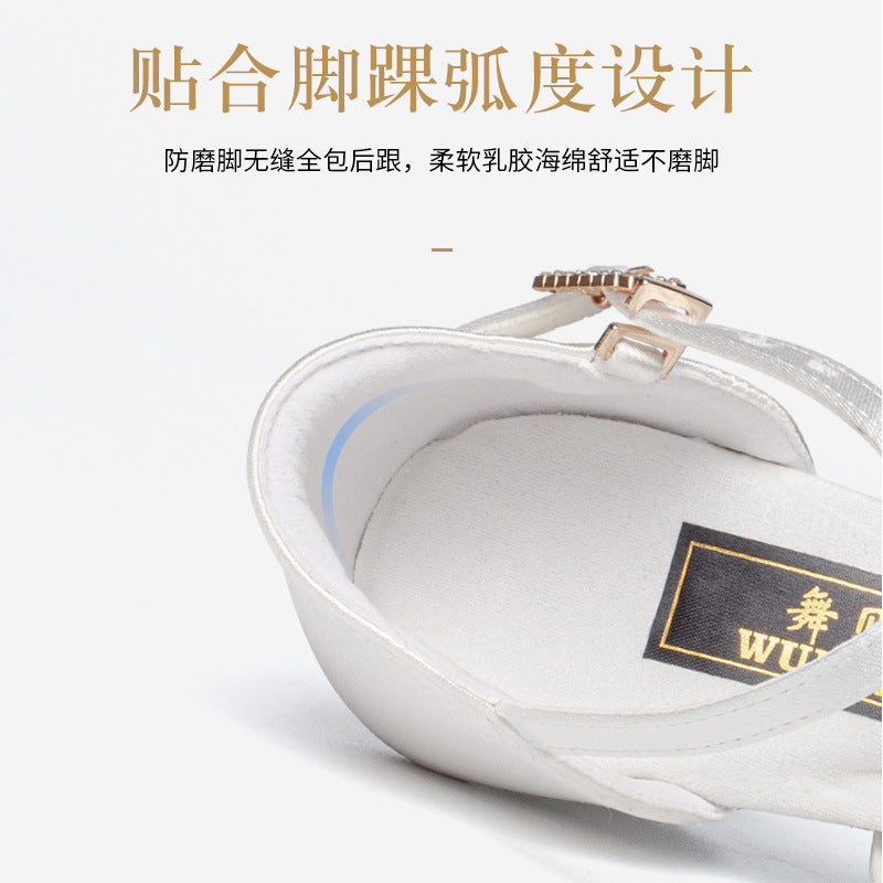 White Professional Latin Dance Shoes for Kidsren and Girls, Soft-Soled Dance Practice Shoes for Girls, Low-Heeled Kidsren's Dance Shoes for Grade Examination