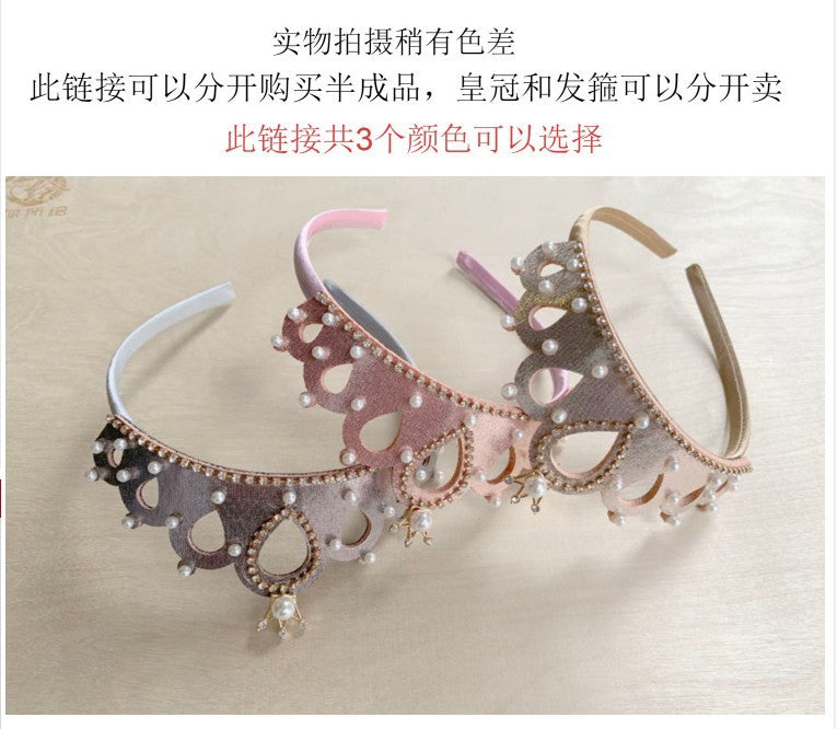 Princess Crown Headband Card Girls Performance Birthday Hair Accessories Pearl Crown Headband Little Girl Summer Children's Headwear