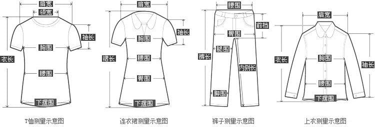 2024 Amazon independent station new children's clothing home wear flannel cartoon embroidered suit boys and girls wear