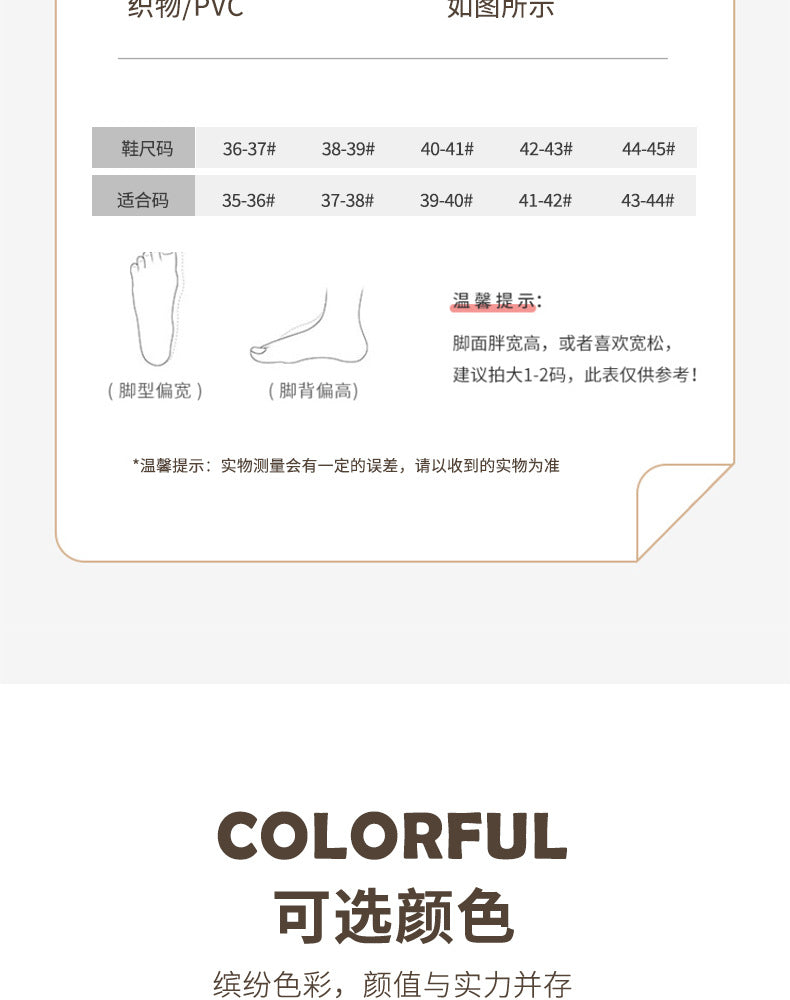 Cute lace rabbit parent-child male and female baby adult indoor and outdoor home wooden floor thickened linen Four Seasons slippers