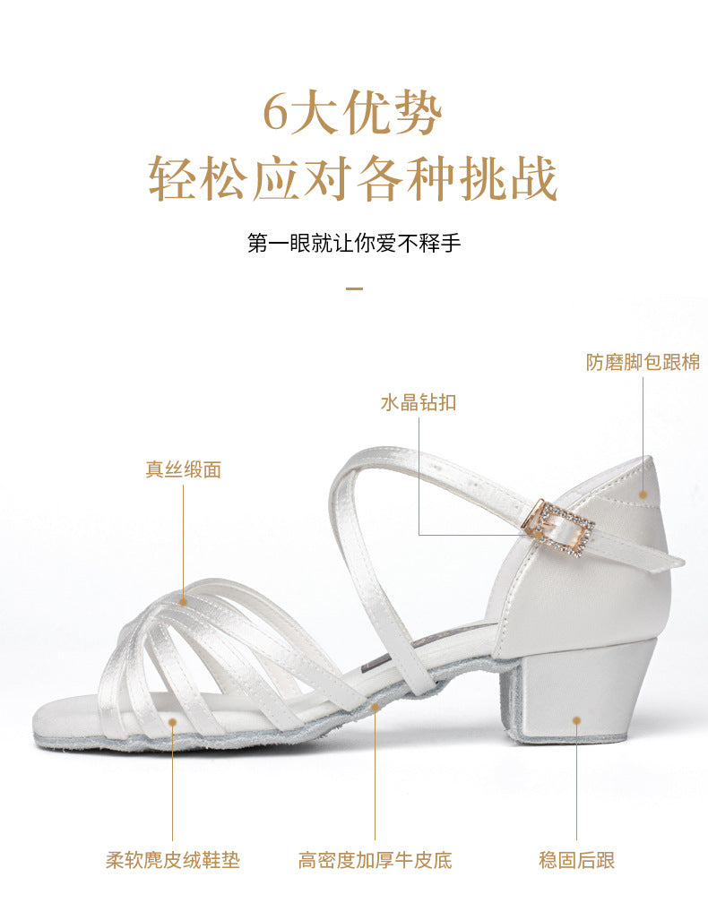 White Professional Latin Dance Shoes for Kidsren and Girls, Soft-Soled Dance Practice Shoes for Girls, Low-Heeled Kidsren's Dance Shoes for Grade Examination