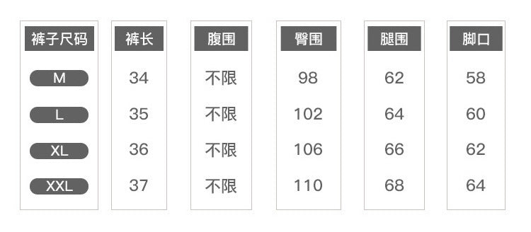 Picture processed summer solid color maternity short sleeve suit shorts suit