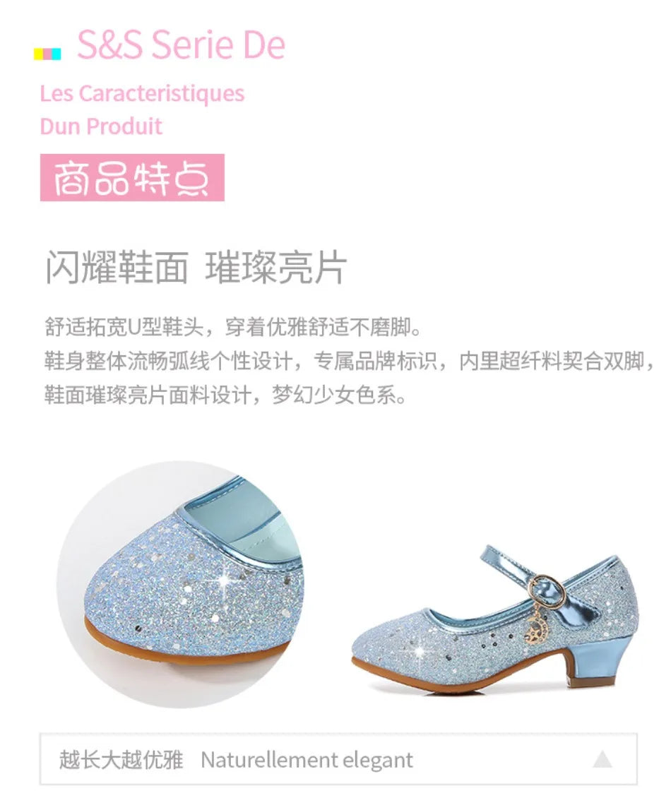 Children High Heels Fashionable Piano Runway Performance Shoes Girls' Leather Shoe Princess Shoes Sequined Single Shoes HSD09
